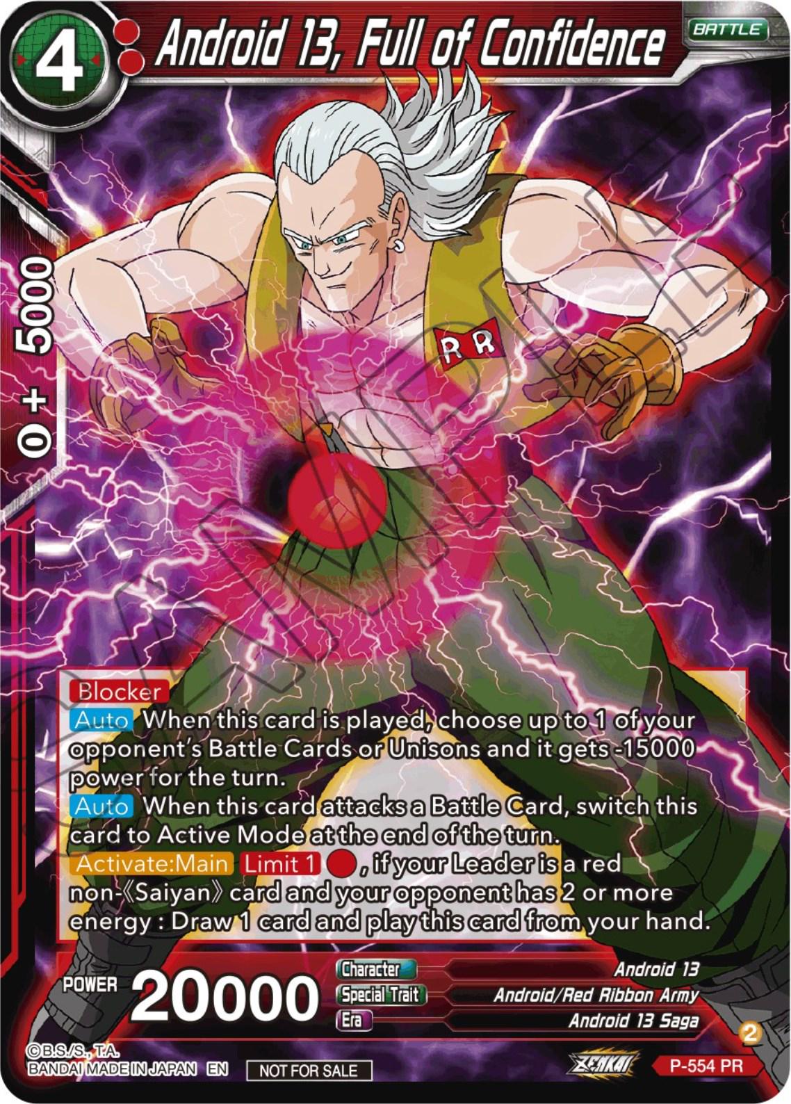 Android 13, Full of Confidence P-554 Dragon Ball Super Divine Multiverse Release Promos