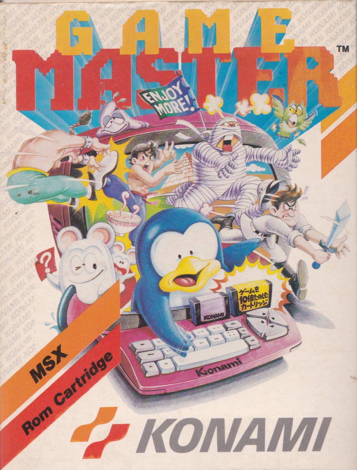 Game Master PAL MSX
