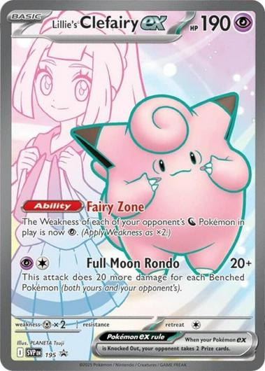 Lillie's Clefairy Ex #195 Cover Art