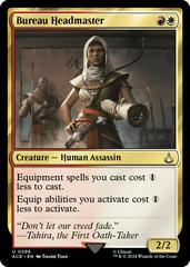 Bureau Headmaster [Foil] #296