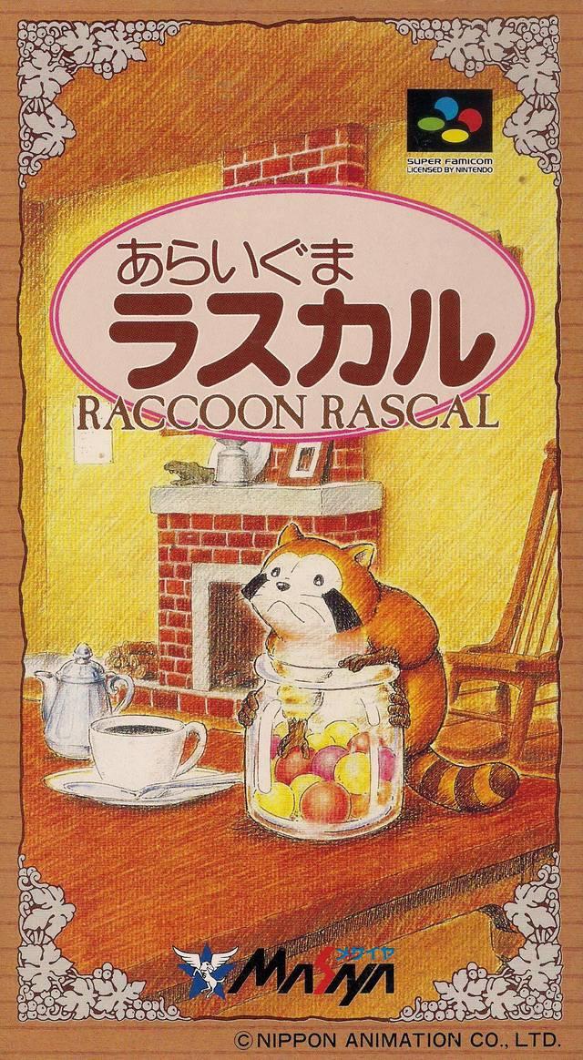 Araiguma Rascal Super Famicom