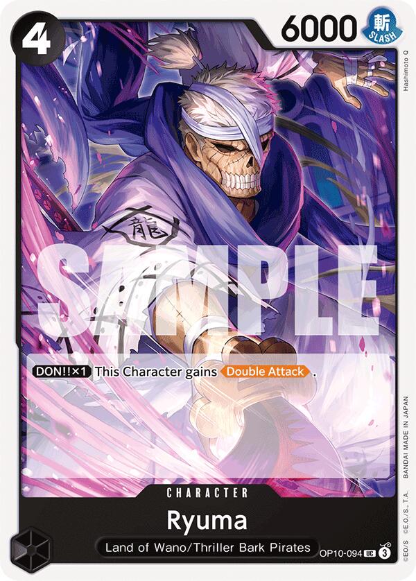 Ryuma OP10-094 One Piece Royal Blood