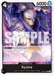 Ryuma OP10-094