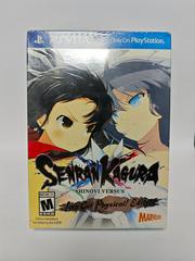 Hyperdimension Neptunia Action Unleashed Ps Vita (completo) | Meses sin interés
