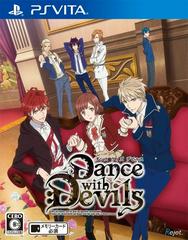 Dance With Devils JP Playstation Vita Prices