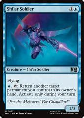 Shi'ar Soldier #637