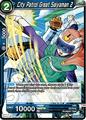 thumbnail cover art
