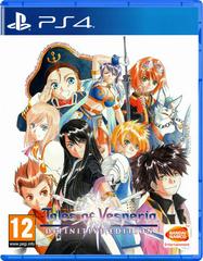 Tales of Vesperia Definitive Edition PAL Playstation 4 Prices