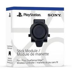 Stick Module For DualSense Edge Playstation 5 Prices