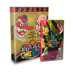 Abarenbo Tengu & Zombie Nation [Collector's Edition] PAL Nintendo Switch Prices