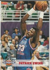 Patrick Ewing #265 Basketball Cards 1993 Hoops Prices