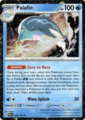Palafin [Cosmos Holo] #60 Pokemon Twilight Masquerade Prices