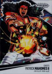 M▽マーティン・バリー 版画 額縁 エディションナンバー (37912) Patrick Mahomes II #1 Prices | 2025 Panini Prizm Manga Vertical