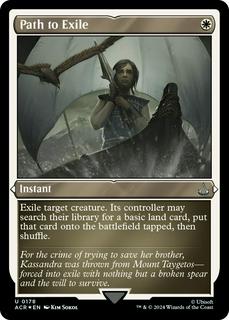 Path to Exile