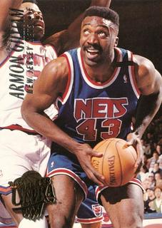 Armon Gilliam