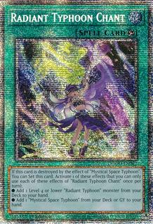 Radiant Typhoon Chant DOOD-EN061