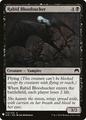Rabid Bloodsucker | Magic The List Reprints