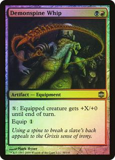 Demonspine Whip