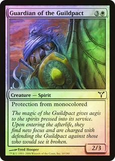 Guardian of the Guildpact