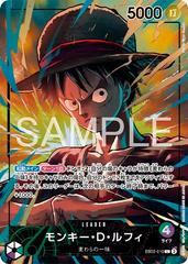 Monkey.D.Luffy [Playmat Promo] EB02-010