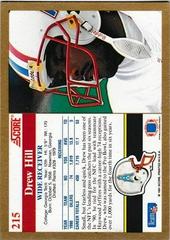 Back Of Card | Drew Hill Football Cards 1991 Score