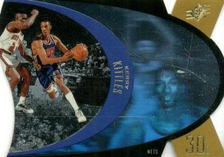 Kerry Kittles