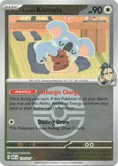 Larry's Komala [Ball] #175