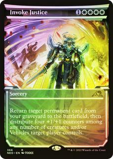 Invoke Justice