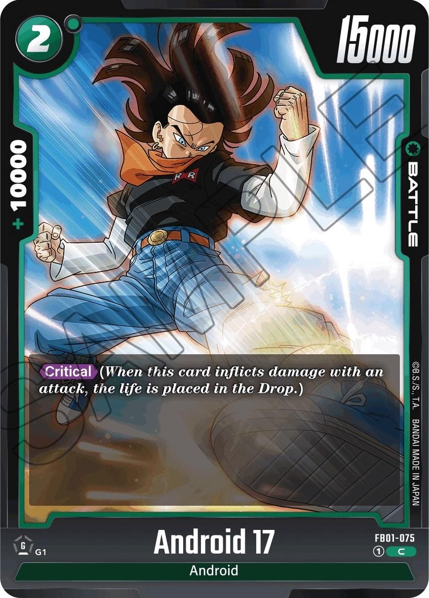 Android 17 FB01-075 Dragon Ball Fusion World Awakened Pulse