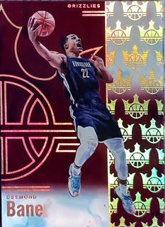 Desmond Bane