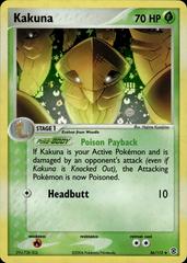 Kakuna [Reverse Holo] #36 Pokemon Fire Red & Leaf Green Prices