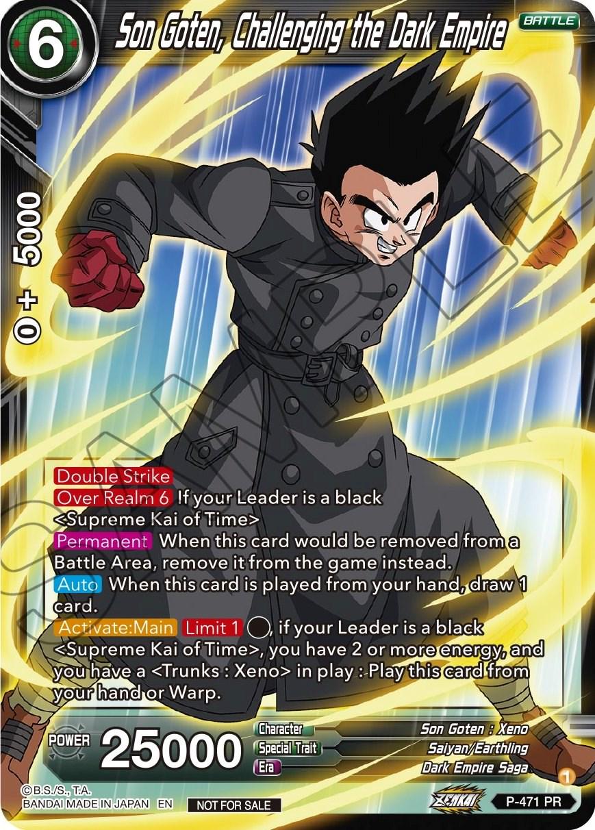 Son Goten, Challenging the Dark Empire P-471 Dragon Ball Fusion World Promos