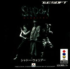 Shadow Warriors JP 3DO Prices