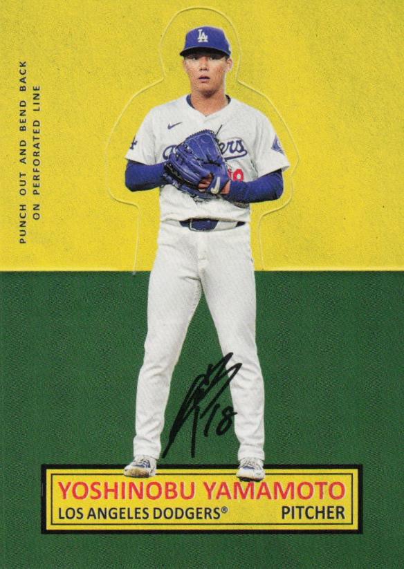 Yoshinobu Yamamoto #64SU-14 Prices | 2025 Topps Archives 1964