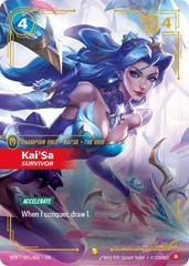 Kai'Sa, Survivor [Foil] #SP1 Prices | Riftbound Vendetta
