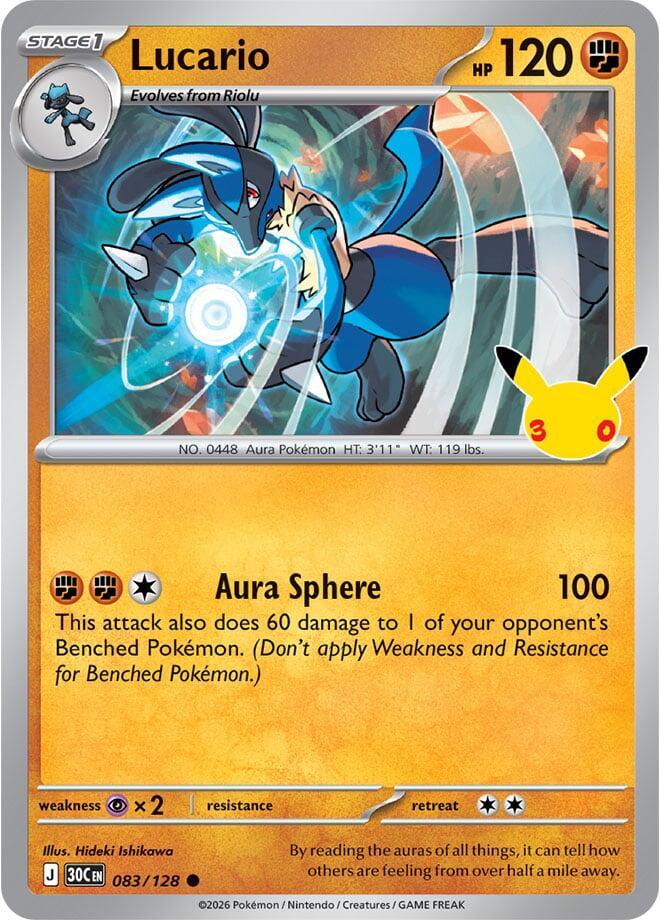 2026 Lucario #83