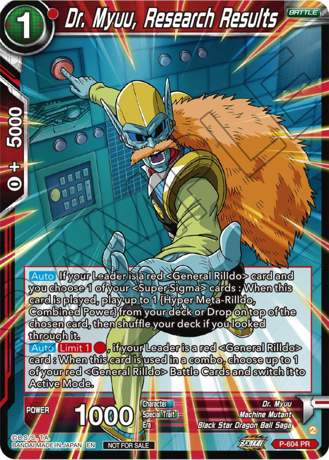 Dr. Myuu, Research Results P-604 Dragon Ball Super Divine Multiverse Release Promos