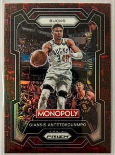Giannis Antetokounmpo