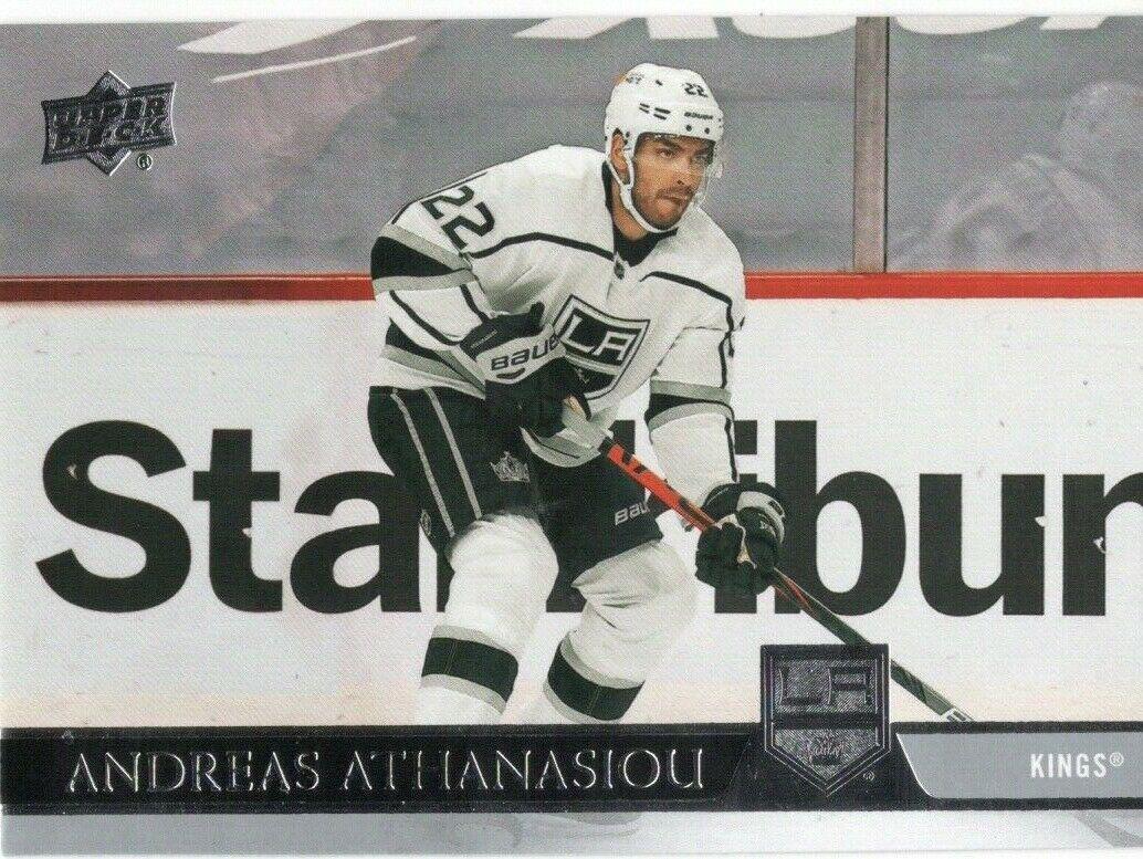 Andreas Athanasiou #563