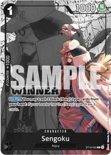 Sengoku ST19-002
