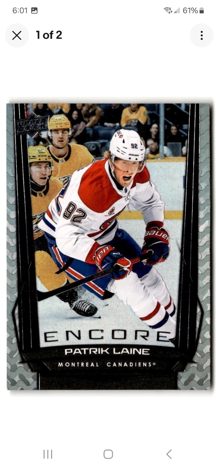 Patrik Laine #E-128