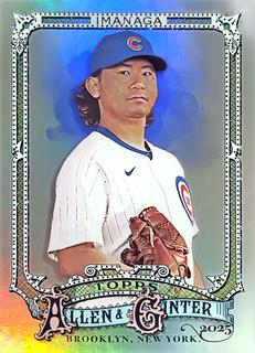 Shota Imanaga