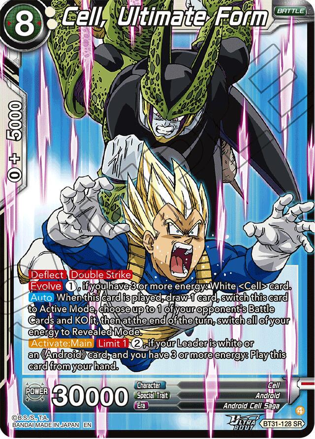 ドラゴンボール超 英語版 BT31 SLR セル Cell, Ultimate Form BT31-128 Prices | Dragon Ball Super: Impact