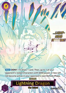 Lightning Dragon OP15-077