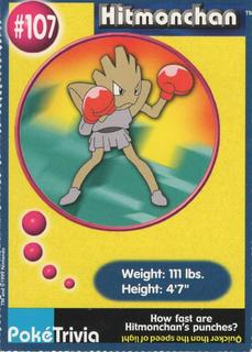 Hitmonchan