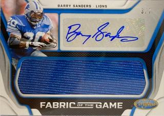 Barry Sanders