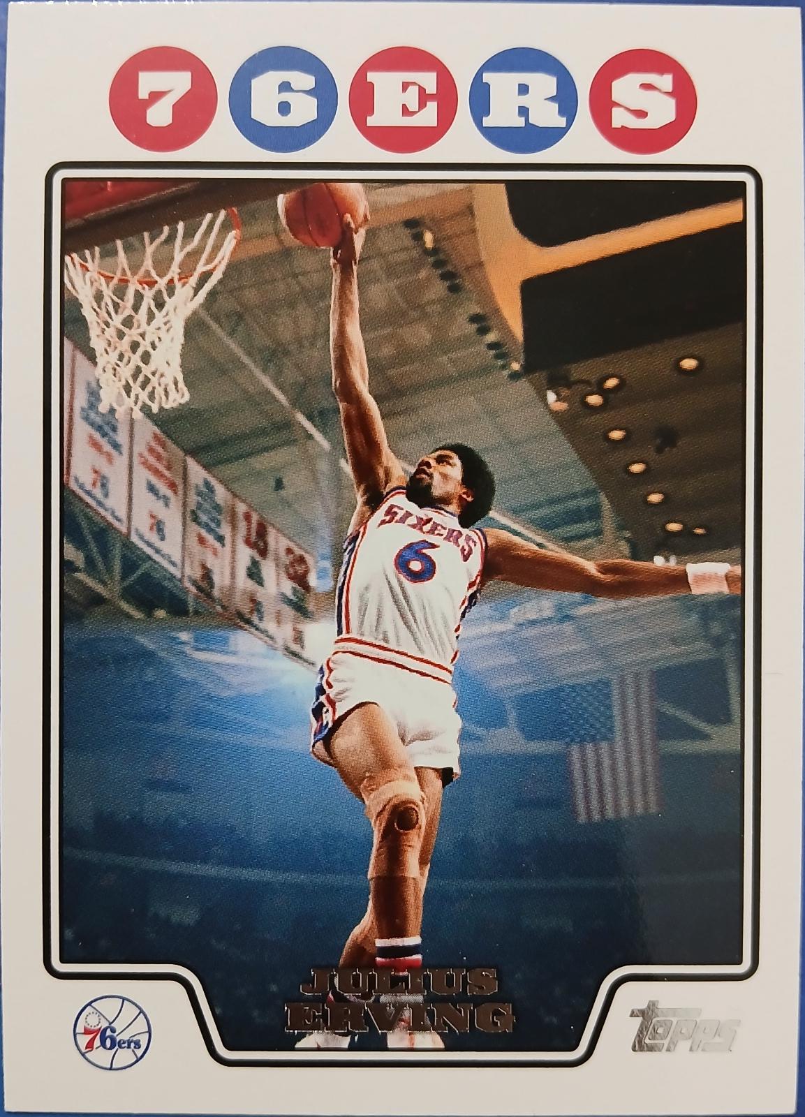 Julius Erving