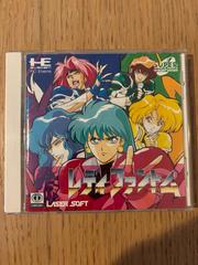 Lady Phantom JP PC Engine CD Prices