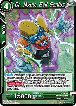 Dr. Myuu, Evil Genius BT5-069 Dragon Ball Super Miraculous Revival