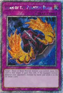 Horn of the Phantom Beast RA03-EN241